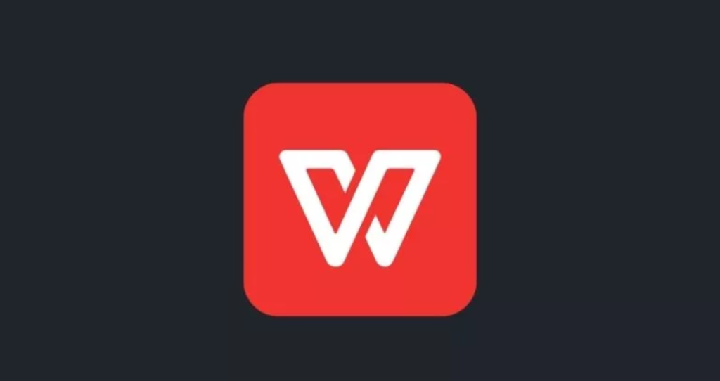 WPS Office 免费版闪退或卡顿？性能优化全攻略