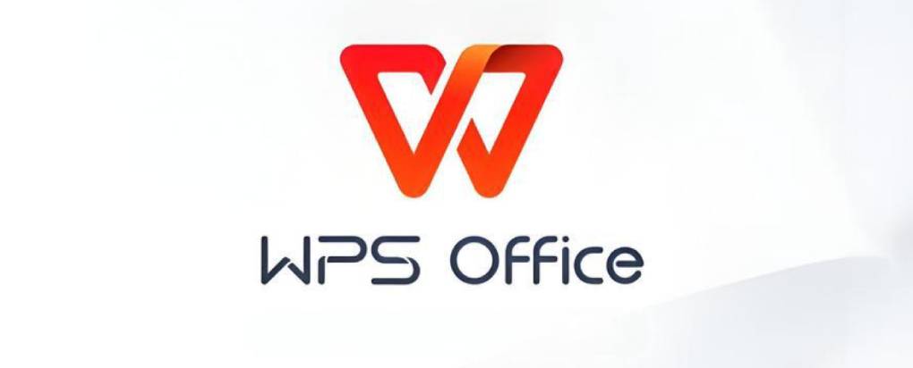 WPS Office免费版文字格式错乱？快速修复技巧